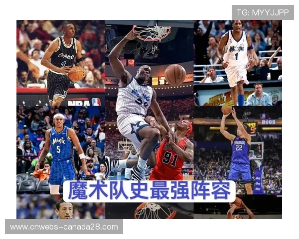 魔术季前赛豪取三连胜全队默契提升展现新赛季强劲竞争力