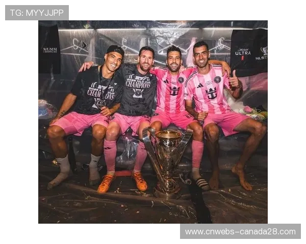 迈阿密国际成MLS历史第16支冠军球队,延续冠军分布多元化格局