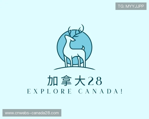 知道加拿大28公司